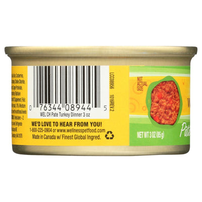 Product GDS
