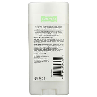 Product GDS