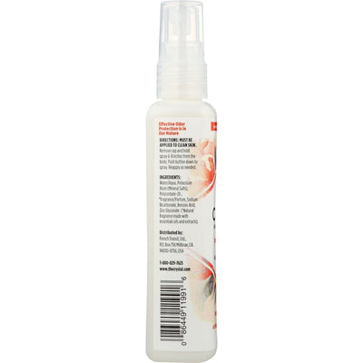 Product GDS