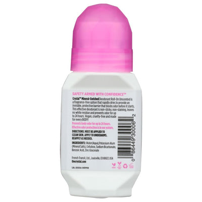 Product GDS