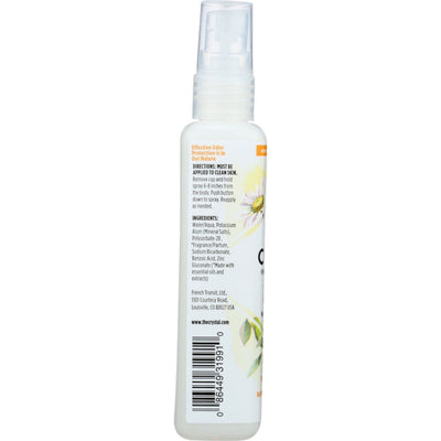 Product GDS