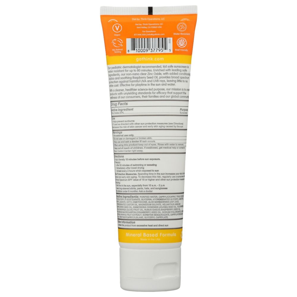 Product GDS