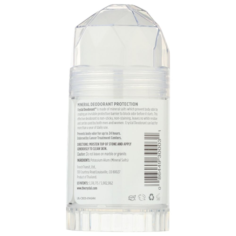 Product GDS