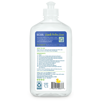 ECOS: Hypoallergenic Pet Shampoo Peppermint, 17 fo