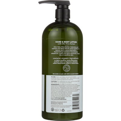 Product GDS