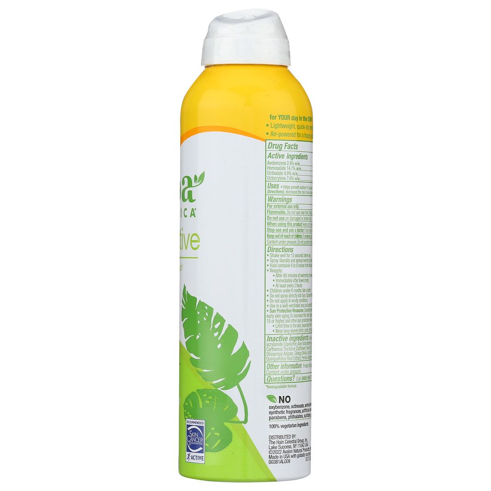 Product GDS