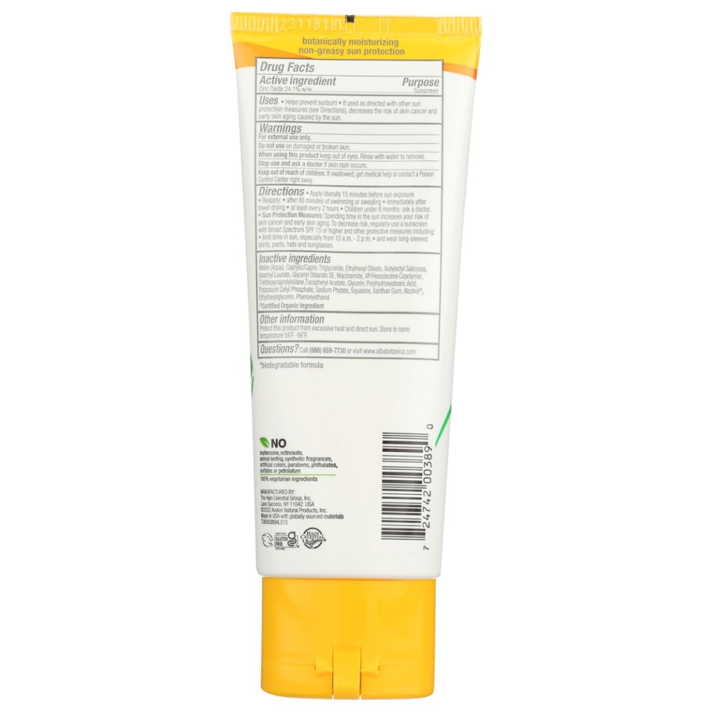 Product GDS