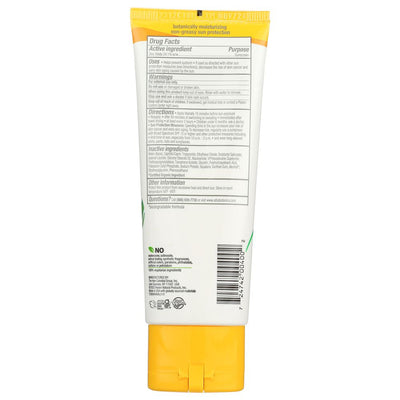 Product GDS