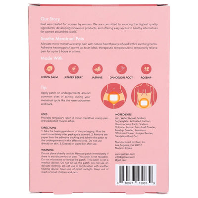 Product GDS