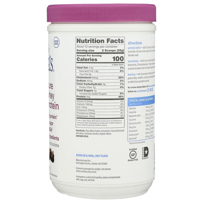 TERA'S WHEY: rBGH Free Whey Protein Fair Trade Dark Chocolate, 12 oz