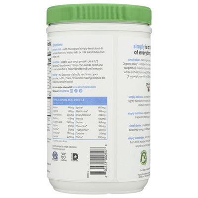 TERA'S WHEY: Grass Fed Organic Whey Protein Bourbon Vanilla, 12 oz