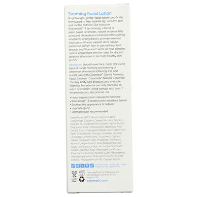 Product GDS