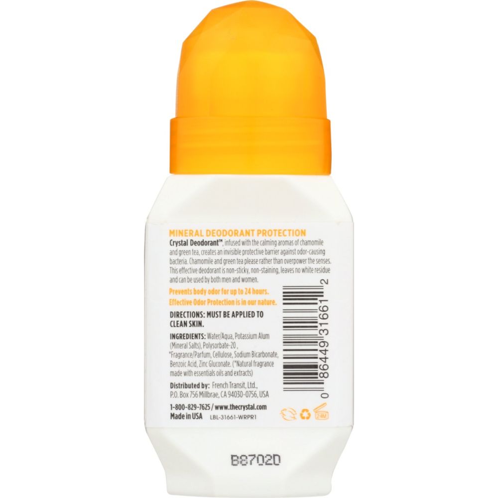 Product GDS