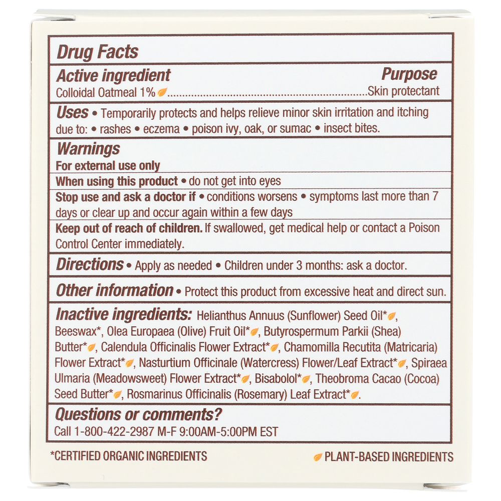 Product GDS