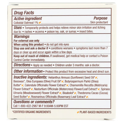 Product GDS