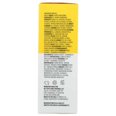 Product GDS