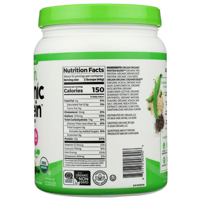 ORGAIN: Organic Protein Plant Based Protein Powder Vanilla Bean, 16.3 oz