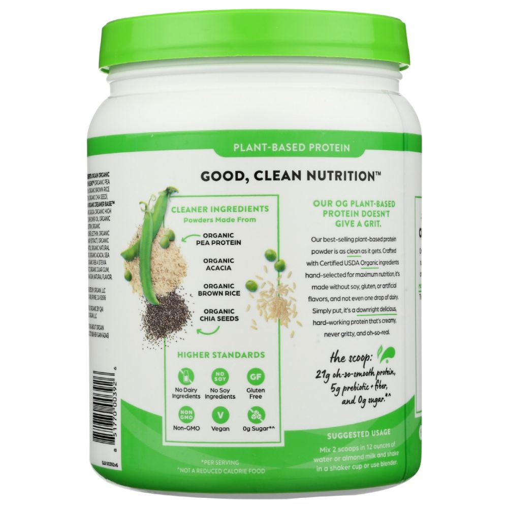 ORGAIN: Organic Protein Plant Based Protein Powder Vanilla Bean, 16.3 oz