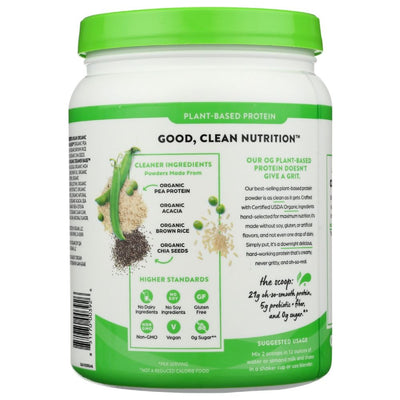 ORGAIN: Organic Protein Plant Based Protein Powder Vanilla Bean, 16.3 oz