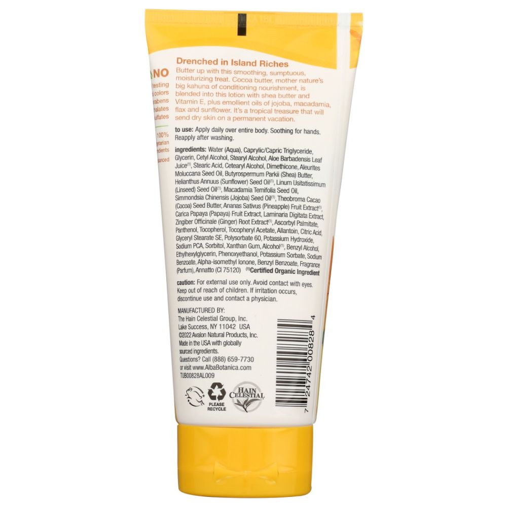 Product GDS