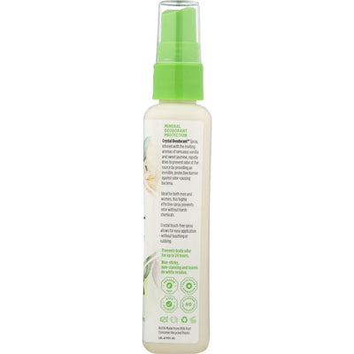 Product GDS