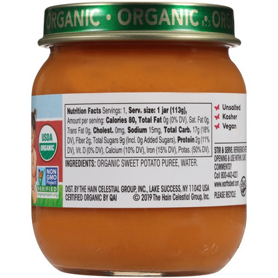 EARTH'S BEST: Organic Baby Food Stage 2 Sweet Potatoes, 4 oz