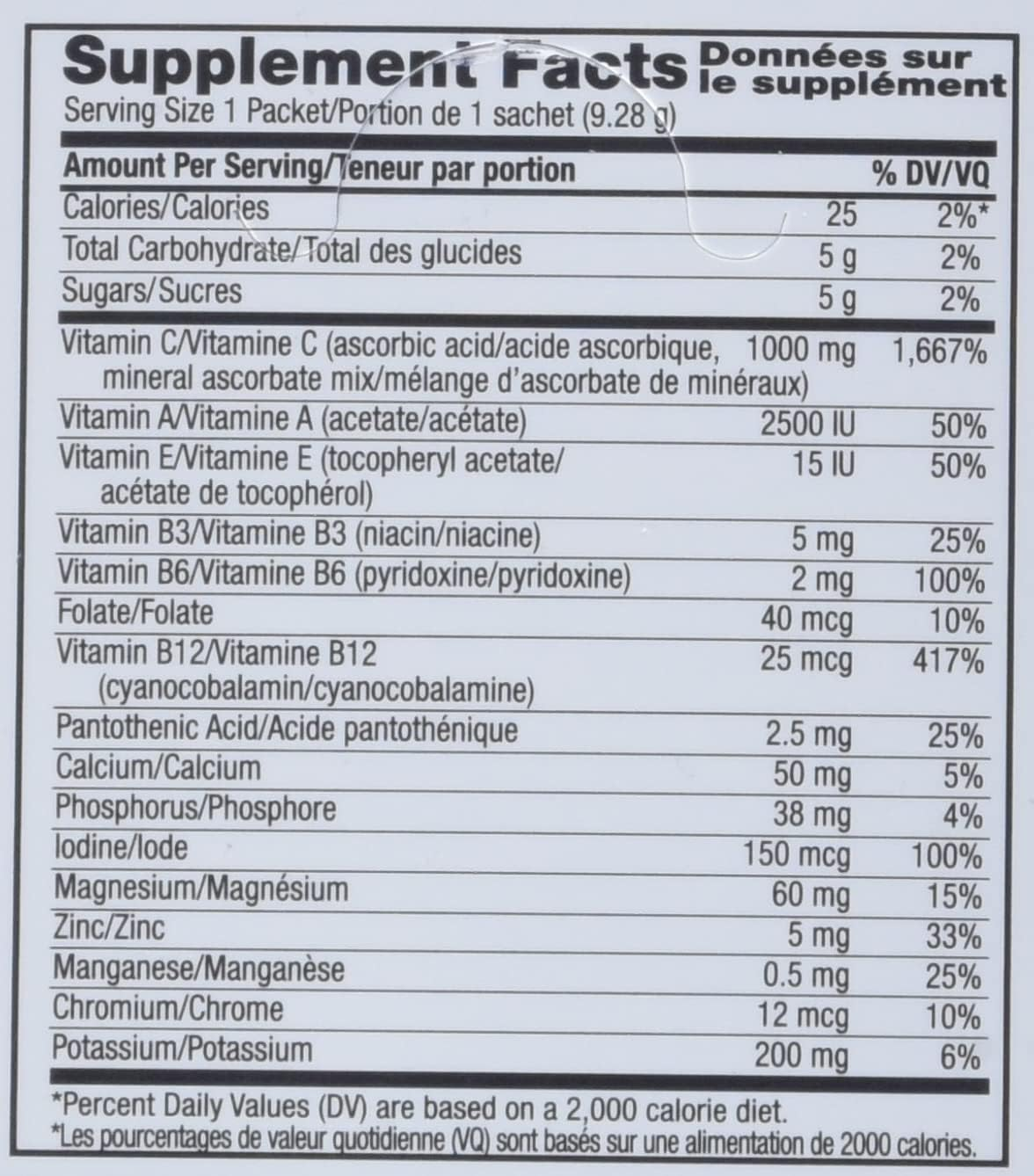 ENER LIFE: Raspberry Multivitamin Drink Mix, 30 pc