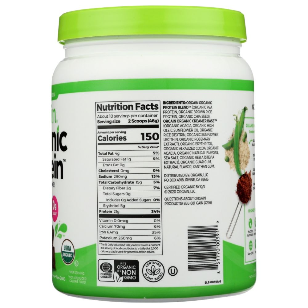 ORGAIN: Organic Protein Plant Based Protein Powder Creamy Chocolate Fudge, 16.3 oz