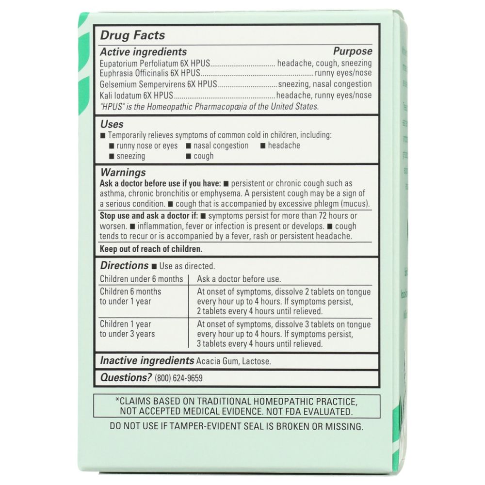 Product GDS
