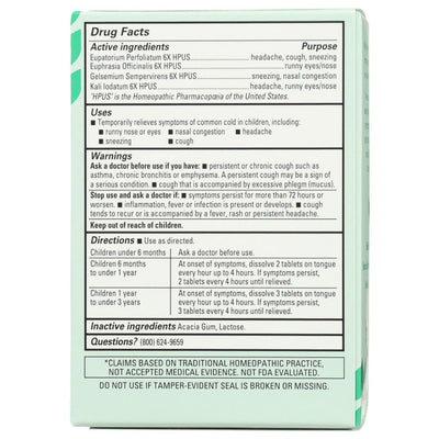 Product GDS