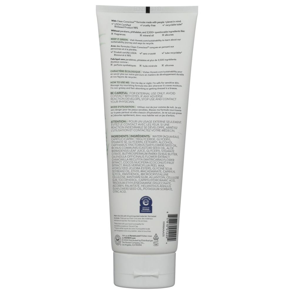 Product GDS