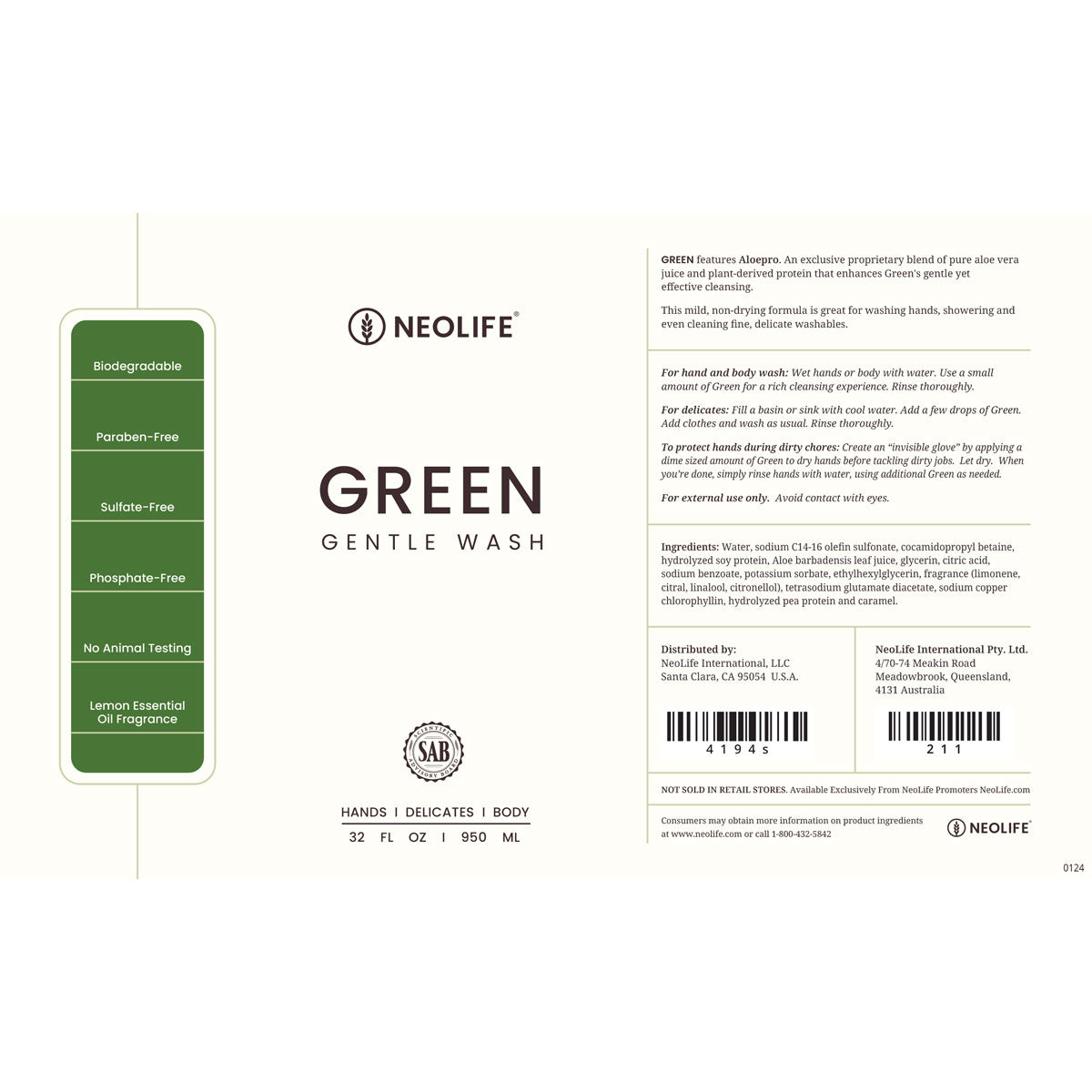 Enlarge Image Green Gentle Wash