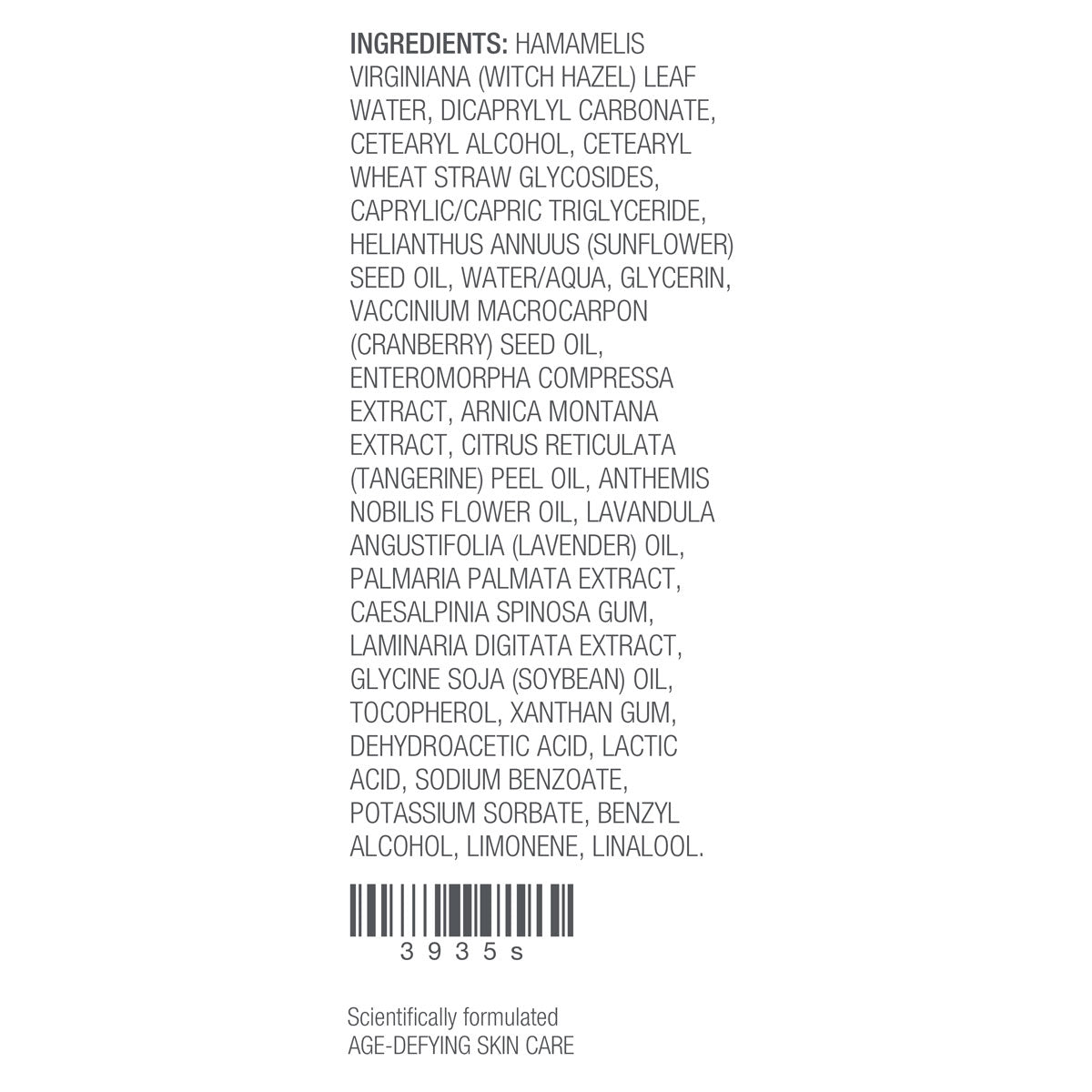 Moisturizing Cream, 75ml