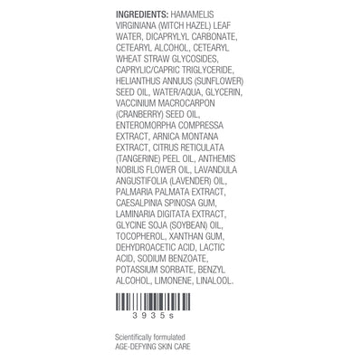 Moisturizing Cream, 75ml