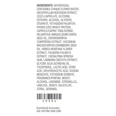 Ultra Moisturizing Cream, 75ml