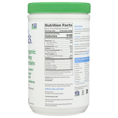 SIMPLY TERAS: Organic Whey Protein Plain Unsweetened, 12 oz