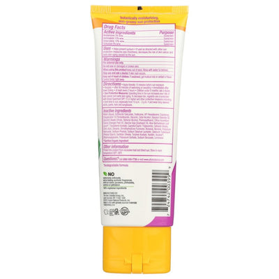 Product GDS