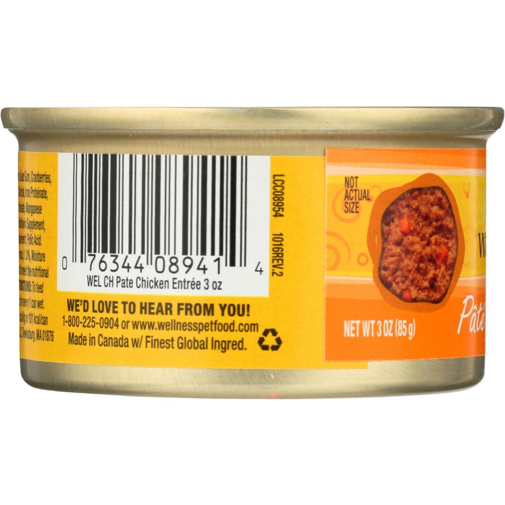 Product GDS