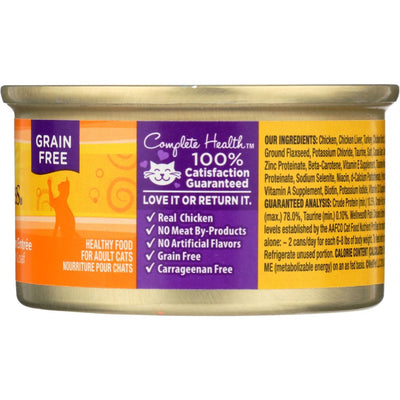 Product GDS